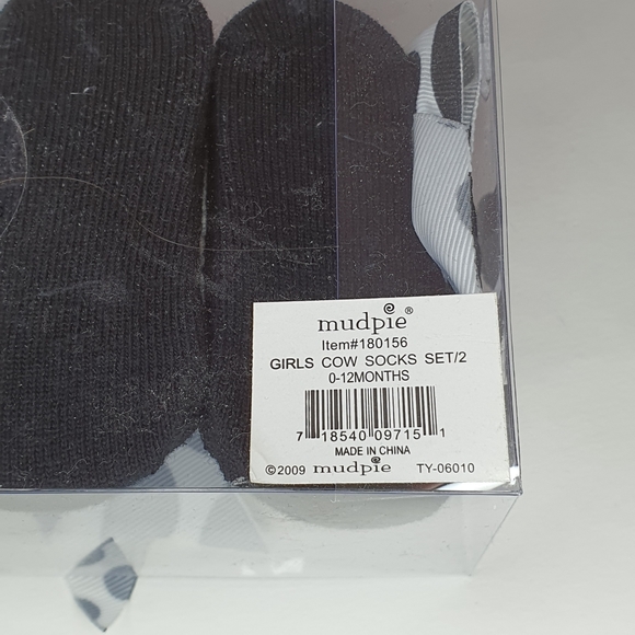 Skip * Hop Baby Essentials (5 items) and Mudpie Cow Socks + FREE GIFT - Picture 12 of 12